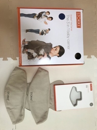 ［ストッケ 抱っこ紐］Stokke MyCarrier（the 3 in 1 baby carrier）ブラック＋ビブ（よだれカバー）