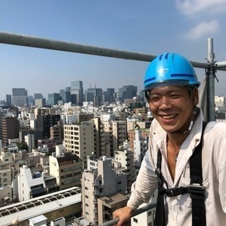 🌟鳶職人募集🌟未経験者大歓迎‼️の画像