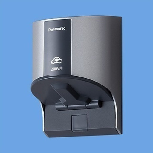 [EV・PHEV充電用] 電気自動車用コンセント WK4322S EVコンセント 200V