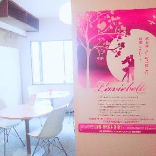🌹恋活・婚活・お相手紹介・出会いのイベント🌹