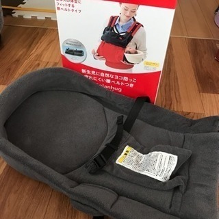 アップリカ 専用新生児シート