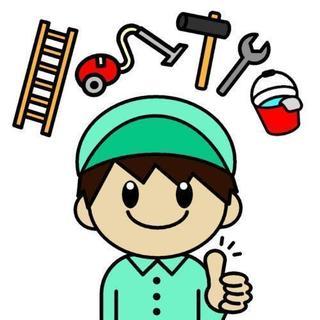 便利屋です