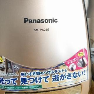 【値下げ】パナソニック MC-PA23G 紙パック式掃除機の画像