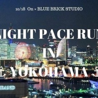 BLUE BRICK STUDIO × On presents ...