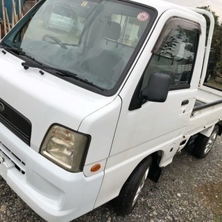 サンバー軽トラック4WD 車検2年付きの画像