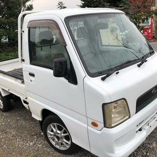 サンバー軽トラック4WD 車検2年付きの画像
