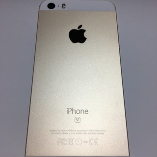 まだ決まってません！   iPhone SEの画像