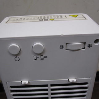 新生活！5400円 おしゃれ家電 アントレックスANNA PTCファンヒーター の画像