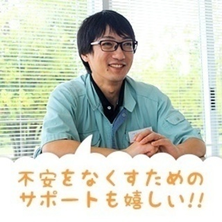 〔正〕女性スタッフ多数活躍中♪年中快適！空調完備の清潔な工場で軽作業のお仕事♪【岡崎市真福寺町】の画像