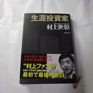 ☆☆家計見直し無料相談実施中☆☆毎月のインターネット料金や電気料...