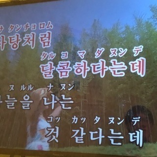 北九州イベント情報❢10/20（土）14:50集合❢北九州de楽...