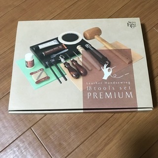 革 工具17点セット 美品