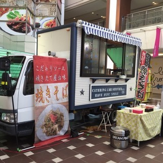 2022年1月7日(金) 時給1300円　東村山でワイワイ楽しいキッチンカーのお仕事！の画像