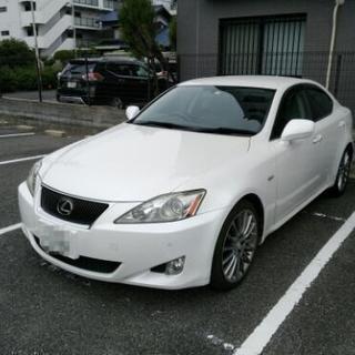 レクサスIS350バージョンL 車検長 程度よい