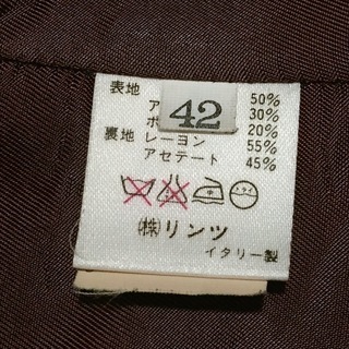 ★ベネトン ツイードジャケット 　42の画像