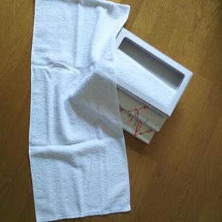 Matsuzakaya 白タオル