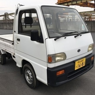 ☆サンバー4WD・5MT☆車検取得2年間取得済みですぐ乗れます^_^