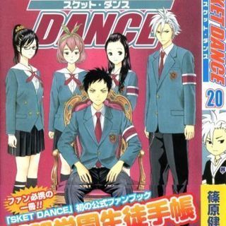 11月3日 コスプレ撮影カメラマン募集