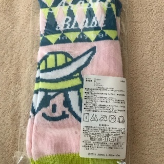 嵐 ブラストin宮城 グッズ くつ下 ピンク 未使用品の画像