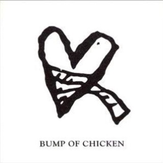 BUMP好き集まろー！！な会(^^)BUMPオフ会in福岡