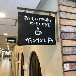 名古屋の女性はもっと元気になる！ 自分だけのonly oneパワーストーンブレスレットを作ろう❣️の画像