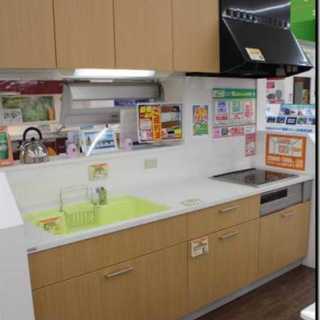 トクラスＩ型システムキッチン コンロなし 左シンク 展示品
