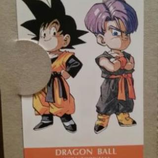 ☆ドラゴンボールのテレカ❗