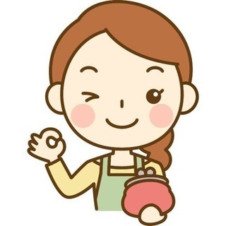 11/16開催！100円からはじめる主婦退職金のひみつ