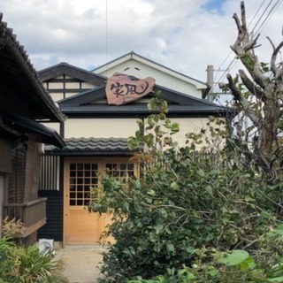 ★天下茶屋にNEWOPEN★酵素風呂スタッフ募集します！