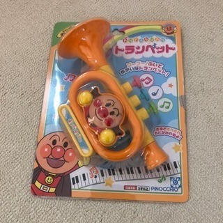 アンパンマン トランペット