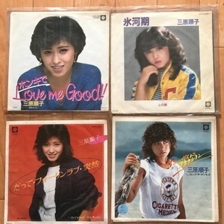 EPレコード 14枚  ジャッキーチェン・三原順子・沖田浩之・坂本九・ザぼんち 他の画像