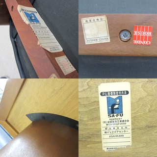 旭川家具 インテリアセンター CONDE HOUSE/カンディハウス 6人掛け