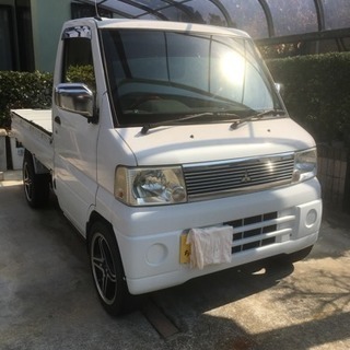 ミニキャブトラックプチカスタム車検が32年6月で長いです、
