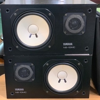 ヤマハ 名機 NS-10MC ペア スピーカー 現状渡し