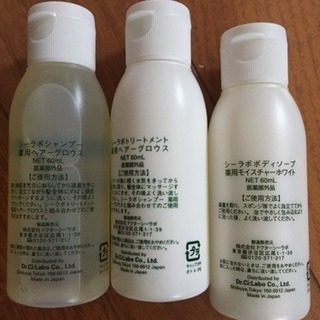 新品ドクターシーラボ シャンプーセットの画像