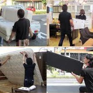 【名古屋市守山区】車通勤OK！未経験歓迎♪家具家電の配送助手
