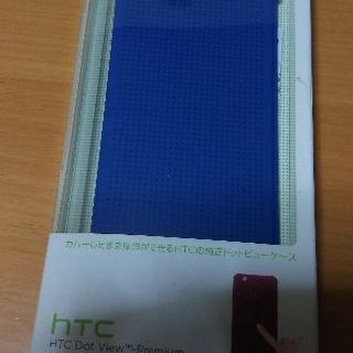 HTCドットビューケース Dot View-Premium fo...