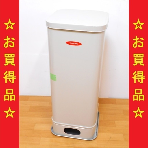 稲留 イナドメ 室内用 角型灯油タンク ホームタンク IT-90F2K　/SL1