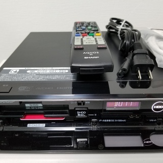 シャープ 500GB 3チューナー ブルーレイレコーダー スロットイン