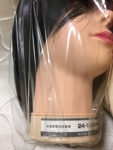 1体〜可！国家試験用ウィッグ11体 拡散希望