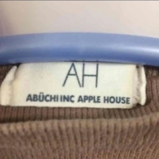 ボトルネック リブ生地の画像