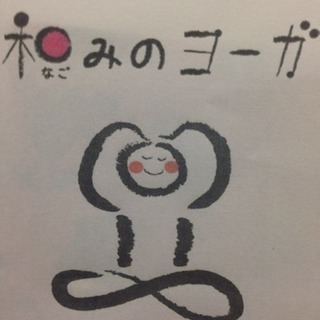 セルフセラピー