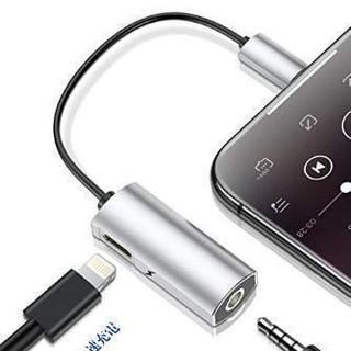 iPhoneイヤホン変換ケーブル★の画像