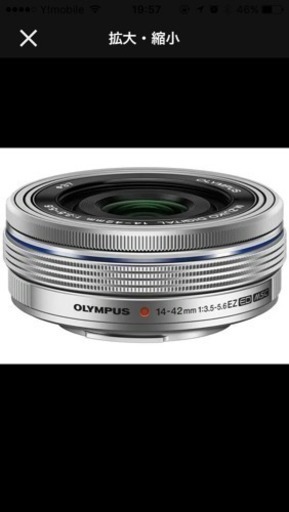値下げ✴️ミラーレス一眼 OLYMPUS PL-7 自動開閉レンズ付き