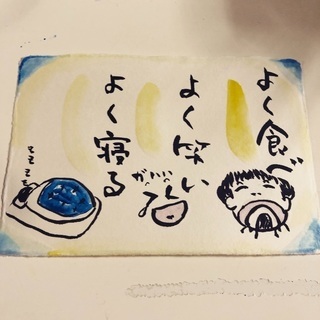 北千住でワークショップの画像