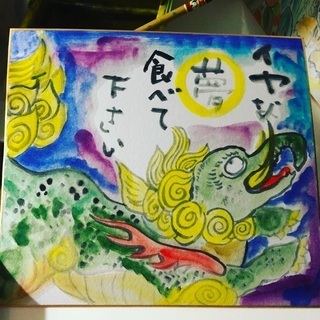 北千住でワークショップの画像