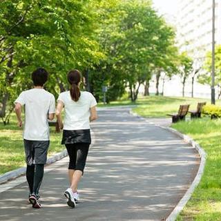 那覇ウォーキング仲間