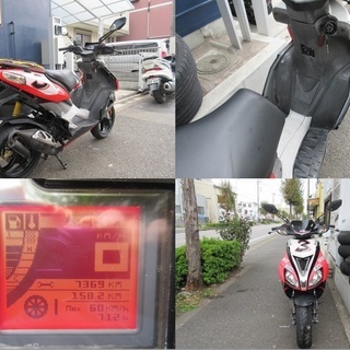 埼玉川口発！アプリリア　ＳＲ５０　希少車！マックスビアッジモデル！の画像