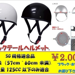 埼玉川口発！アプリリア　ＳＲ５０　希少車！マックスビアッジモデル！の画像