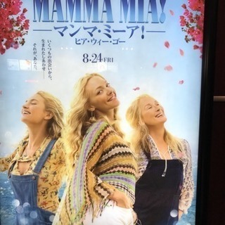 🌺エンジョイライフスタイル🌺✨✨友達になろう✨ - 高崎市